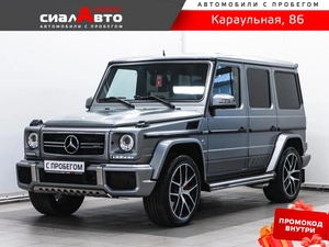 Внедорожник Mercedes-benz G-класс AMG 2016 года, 10699000 рублей, Красноярск