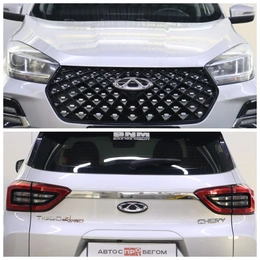 Внедорожник Chery Tiggo 4 2022 года, 1570000 рублей, Брянск