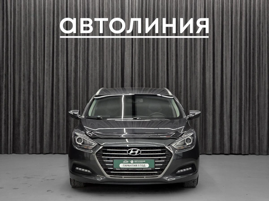 Универсал Hyundai i40 2016 года, 1360000 рублей, Красноярск