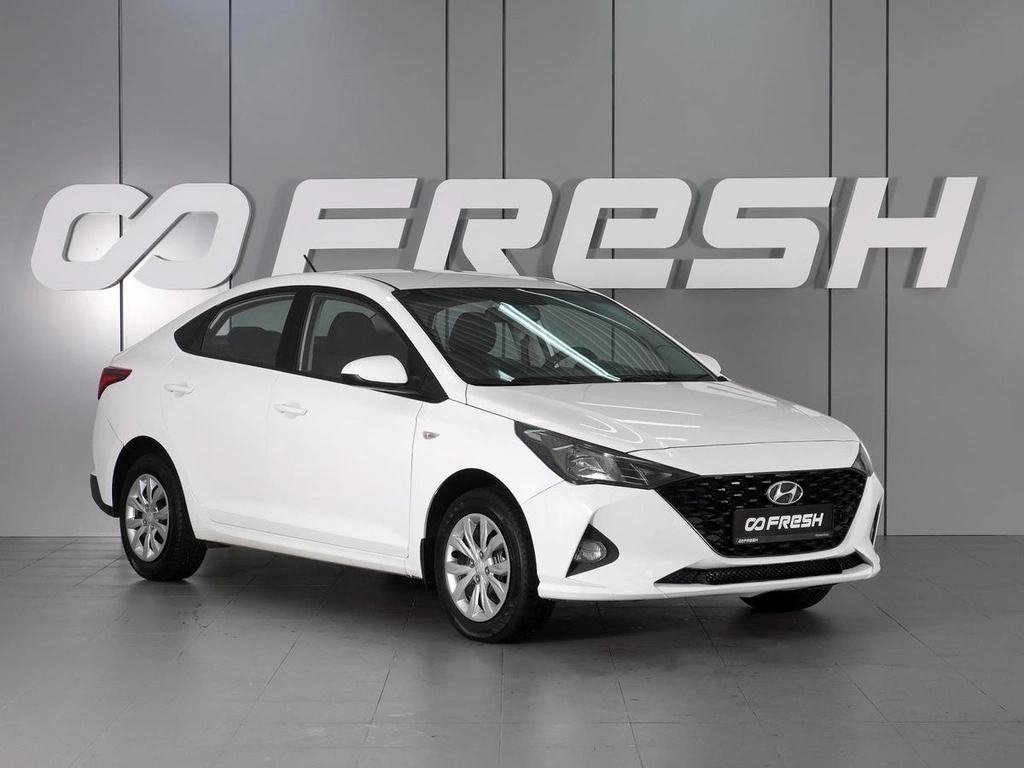Седан Hyundai Solaris 2021 года, 1559000 рублей, Красный Пахарь