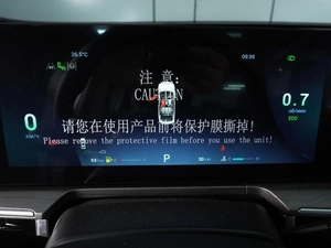 Седан Chery Arrizo 8 2025 года, 2759000 рублей, Минеральные Воды