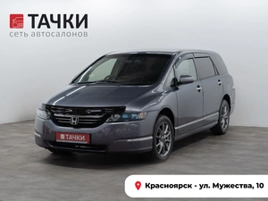 Минивэн Honda Odyssey 2003 года, 600000 рублей, Красноярск