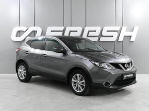 Внедорожник Nissan Qashqai 2017 года, 1679000 рублей, Ростов-на-Дону