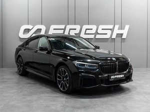 Седан BMW 7 серия 2019 года, 7000000 рублей, Тюмень