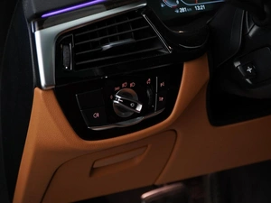 Седан BMW 5 серия 2020 года, 3877999 рублей, Москва