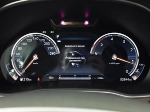 Внедорожник Genesis GV80 2021 года, 6328100 рублей, Казань