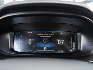 Седан Kaiyi E5 2023 года, 1444000 рублей, Краснодар