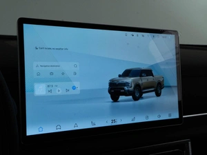 Пикап Nissan Frontier Pro 2025 года, 6890900 рублей, Москва