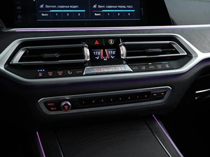 Внедорожник BMW X7 2021 года, 7498097 рублей, Москва