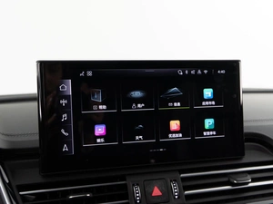 Внедорожник Audi Q5 2024 года, 5398999 рублей, Москва