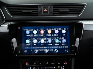 Лифтбек Skoda Superb 2025 года, 3339050 рублей, Москва