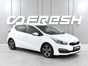 Хетчбэк Kia Ceed 2018 года, 1399000 рублей, Ростов-на-Дону