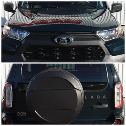 Внедорожник ВАЗ (LADA) Niva 2023 года, 980000 рублей, Брянск