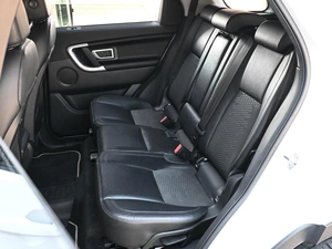Внедорожник Land Rover Discovery Sport 2017 года, 2049000 рублей, Кирилловка