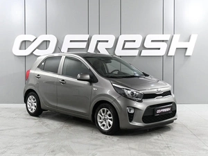 Хетчбэк Kia Picanto 2020 года, 1459000 рублей, Ростов-на-Дону