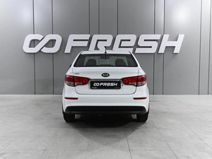 Седан Kia Rio 2016 года, 1319000 рублей, Ростов-на-Дону