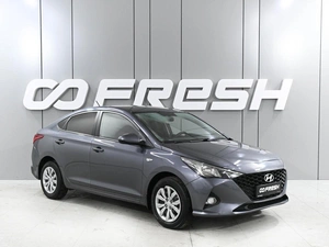 Седан Hyundai Solaris 2021 года, 1449000 рублей, Ростов-на-Дону