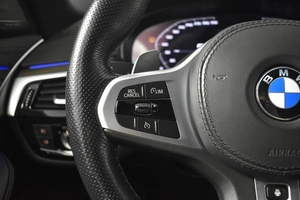 Седан BMW 5 серия 2019 года, 5956900 рублей, Казань