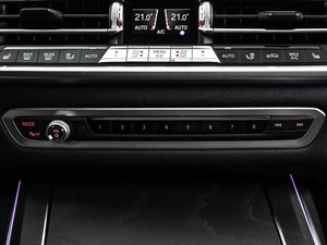 Внедорожник BMW X7 2019 года, 7634000 рублей, Кирилловка