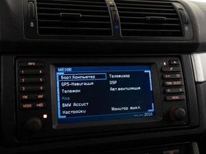Седан BMW 5 серия 2000 года, 1299444 рублей, Москва