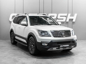 Внедорожник Kia Mohave 2019 года, 3659000 рублей, Тюмень