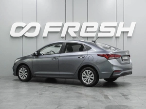 Седан Hyundai Solaris 2019 года, 1519000 рублей, Воронеж