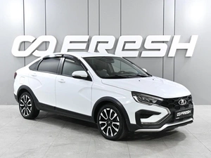 Седан ВАЗ (LADA) Vesta Cross 2023 года, 1279000 рублей, Ростов-на-Дону