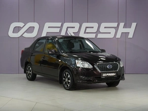Седан Datsun on-DO 2016 года, 779111 рублей, Тверь