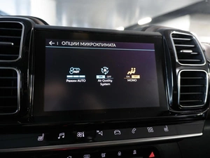 Внедорожник Citroen C5 Aircross 2020 года, 2430000 рублей, Санкт-Петербург