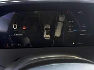 Внедорожник Geely Xingyue L 2026 года, 3849000 рублей, Минеральные Воды