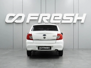 Седан Datsun on-DO 2016 года, 499000 рублей, Воронеж