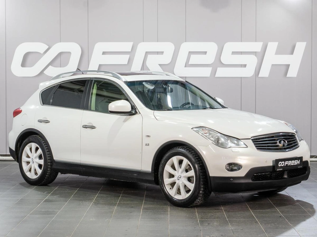 Внедорожник Infiniti QX50 2015 года, 2099000 рублей, Сургут