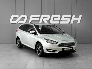 Универсал Ford Focus 2018 года, 1168000 рублей, Тверь