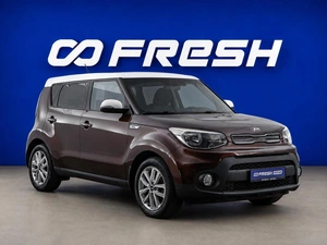 Внедорожник Kia Soul 2017 года, 1549444 рублей, Москва