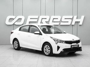 Седан Kia Rio 2020 года, 1650000 рублей, Ростов-на-Дону