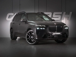 Внедорожник BMW X7 2022 года, 13125000 рублей, Минеральные Воды