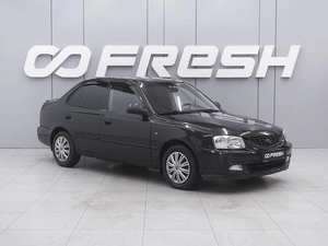 Седан Hyundai Accent 2008 года, 459000 рублей, Ростов-на-Дону