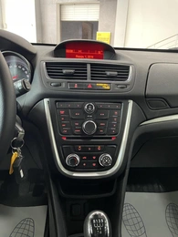 Внедорожник Opel Mokka 2014 года, 787000 рублей, Солонцы