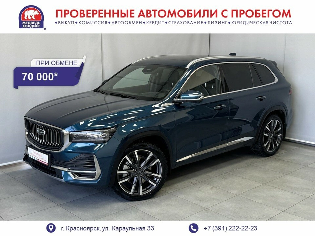 Внедорожник Geely Monjaro 2023 года, 3185000 рублей, Красноярск