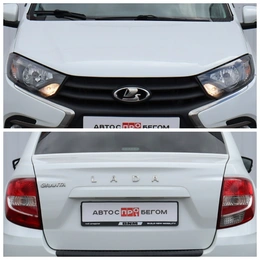 Седан ВАЗ (LADA) Granta 2019 года, 580000 рублей, Брянск