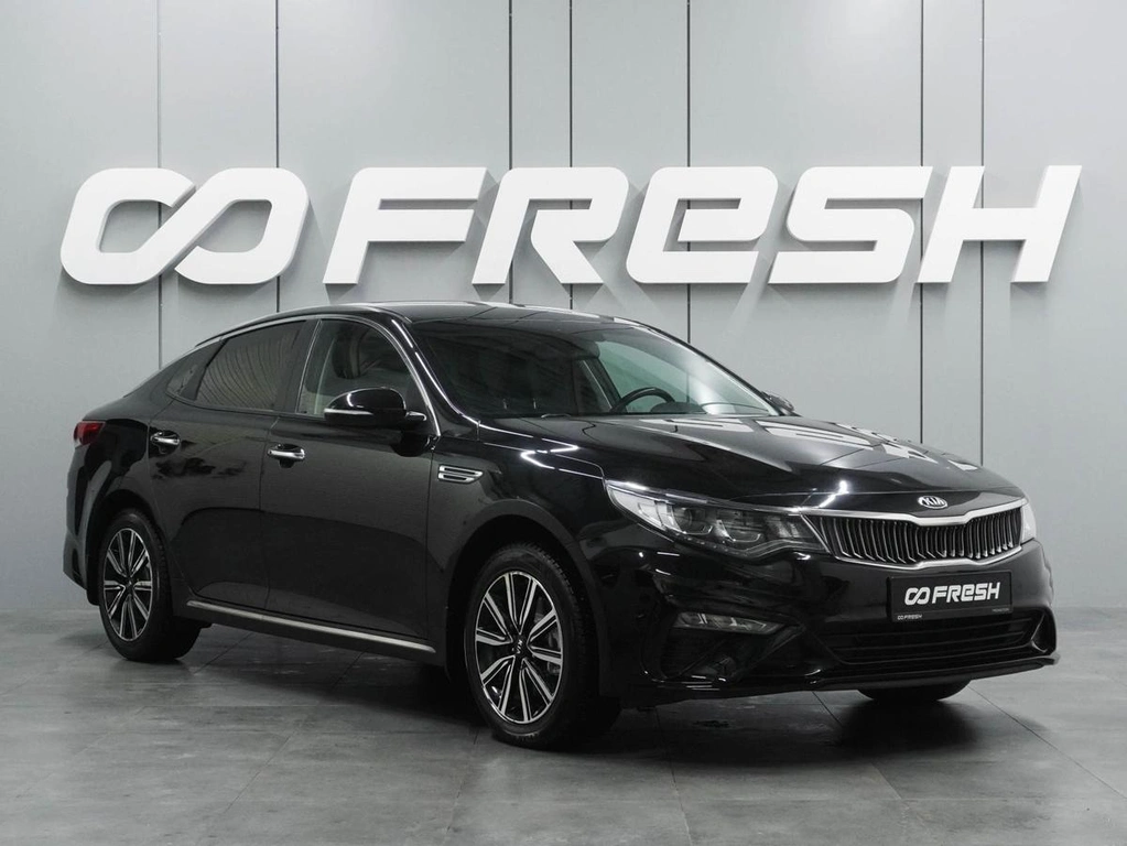 Седан Kia Optima 2018 года, 2069000 рублей, Воронеж