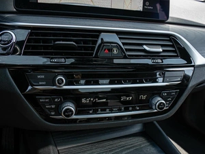 Седан BMW 5 серия 2020 года, 4240000 рублей, Краснодар