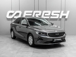 Седан Geely Emgrand 2024 года, 1450000 рублей, Тюмень