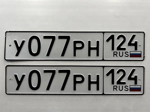 гос номер У 077 РН 124 105000 рублей, Красноярск