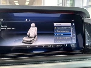 Внедорожник Mercedes-benz G-класс AMG 2019 года, 18250000 рублей, Уфа