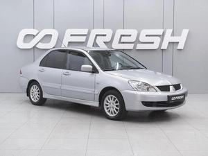 Седан Mitsubishi Lancer 2005 года, 549000 рублей, Ростов-на-Дону