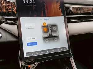 Внедорожник Geely Atlas 2023 года, 2890000 рублей, Краснодар