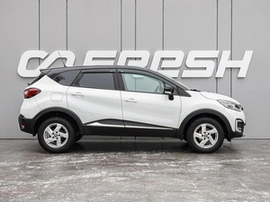 Внедорожник Renault Kaptur 2017 года, 1230000 рублей, Краснодар