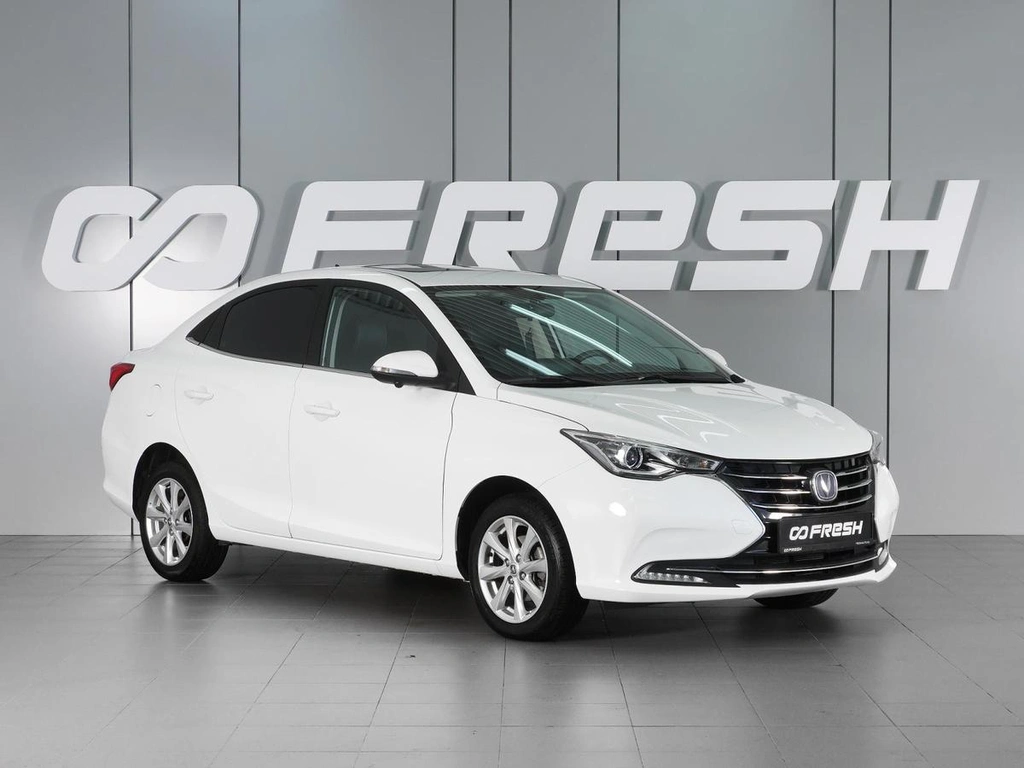 Седан Changan Alsvin 2024 года, 1365000 рублей, Минеральные Воды