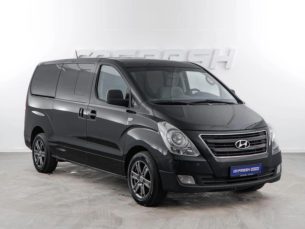Минивэн Hyundai H-1 2016 года, 1880050 рублей, Москва